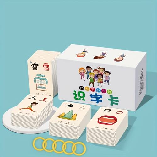 250pcs set chinese visual single character flashcards image recognition learning cards
