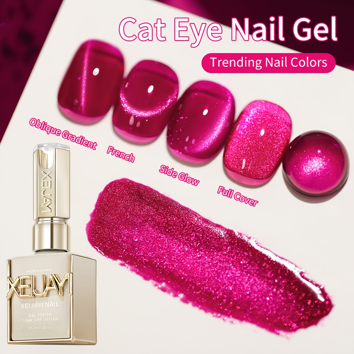 Eye Nails Holographic Nail 15ml Reflective Magnetic Gel Soaking Led Gel Salon Female Nail Art Tools