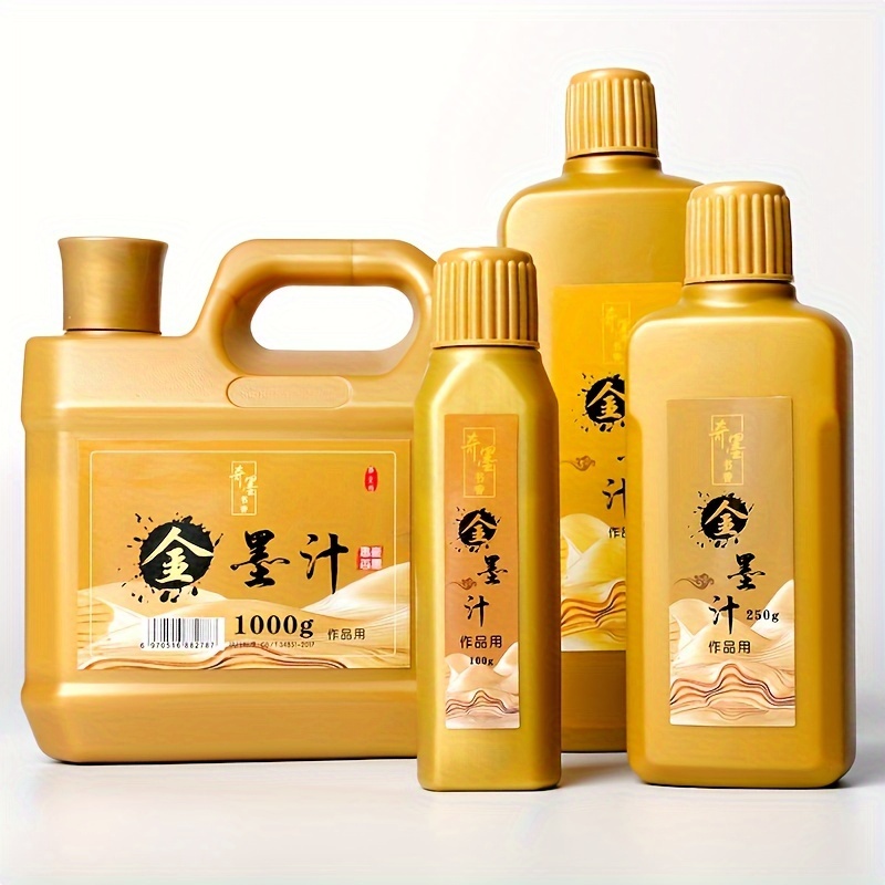 

Golden Sumi Ink For Chinese/japanese Brush Calligraphy And Painting, Gold Calligraphy Ink, Golden Ink, Calligraphy Ink, Chinese Calligraphy Painting Ink