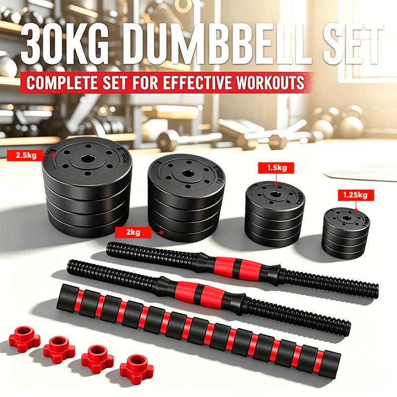 Image of Dumbbell Set, Dumbbells With Connecting Rod, Short Dumbbell Set, 10kg, 20kg, 30kg, For Workout, Fitness Training, Weightlifting For Home