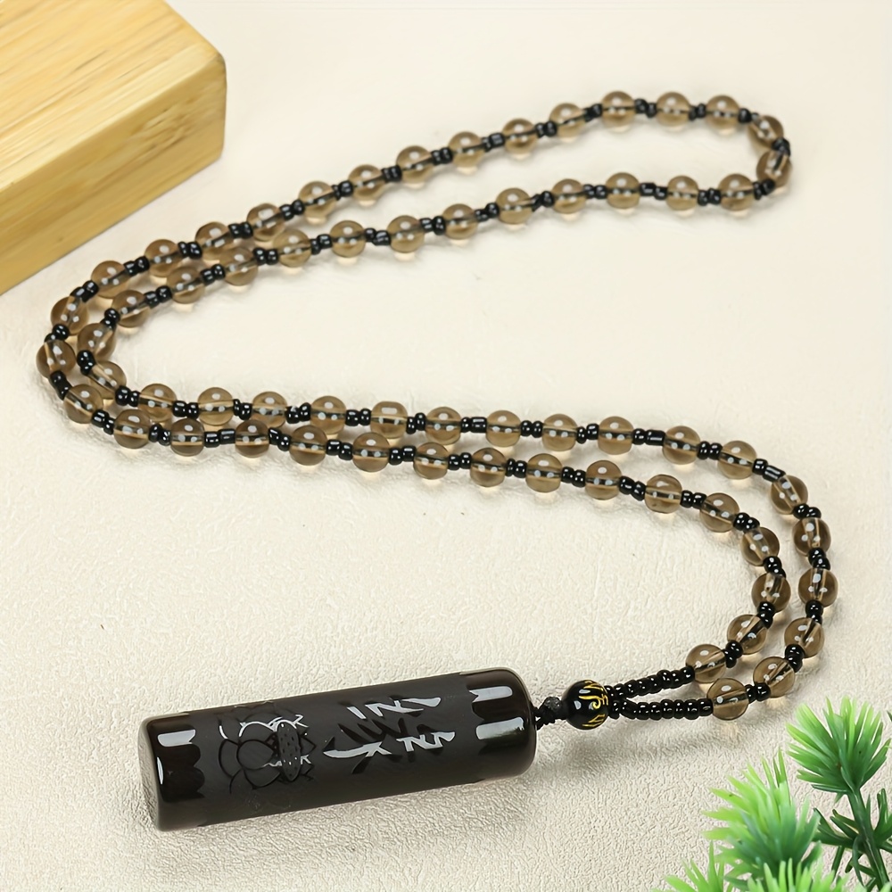 Natural Obsidian Enlightenment Character Heart Sutra Pendant Amulet, Unisex