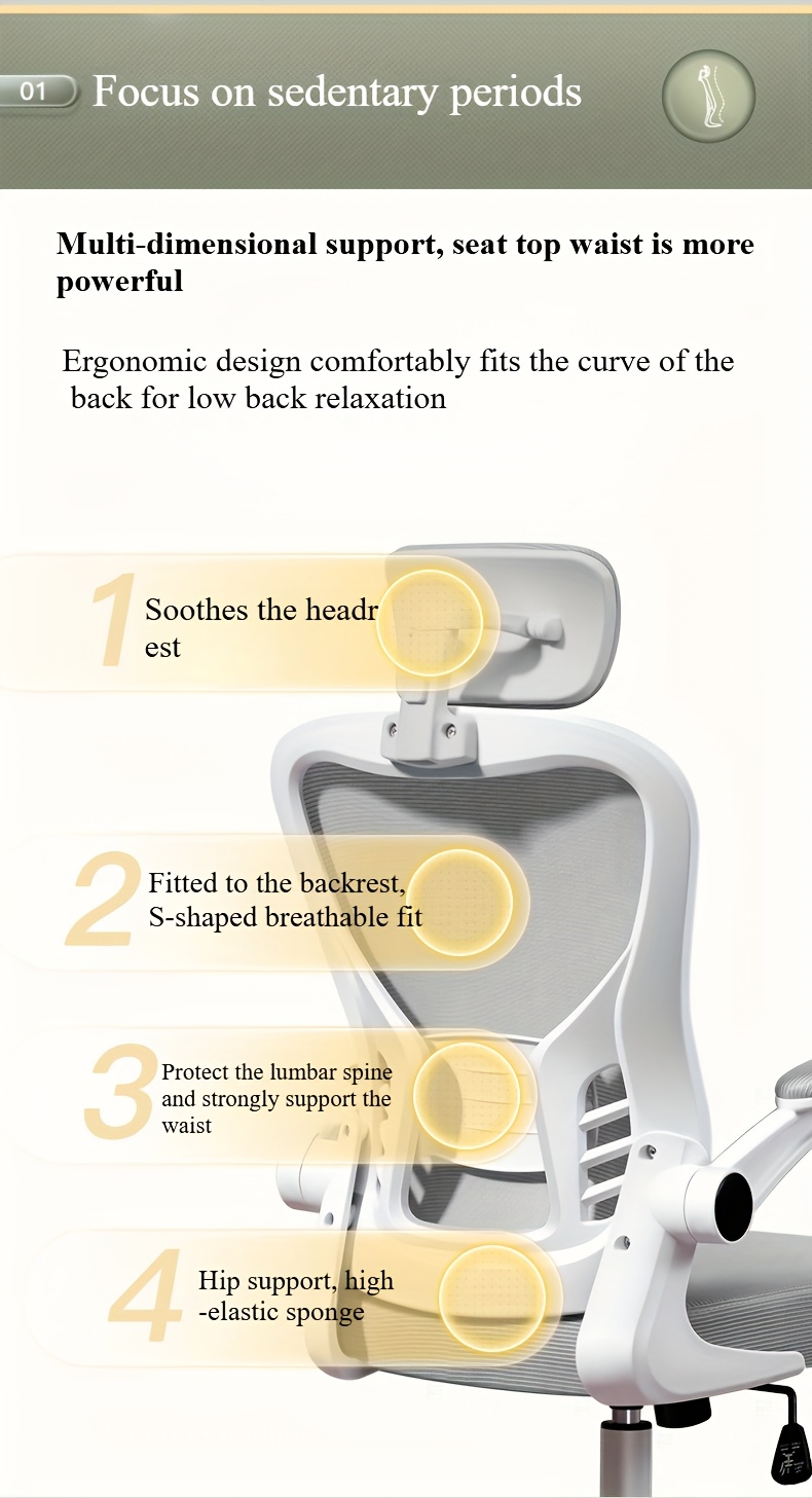 Ergonomic Study Chair with Adjustable Height - White & Black Modern Office Chair for Home, Dorm, or Sedentary Use, 5-Wheel Base for Stability, Comfortable Backrest & Armrests, Sponge Padding, Easy Assembly, Dorm Room Seating | Contemporary Aesthetics | Durable Construction details 1