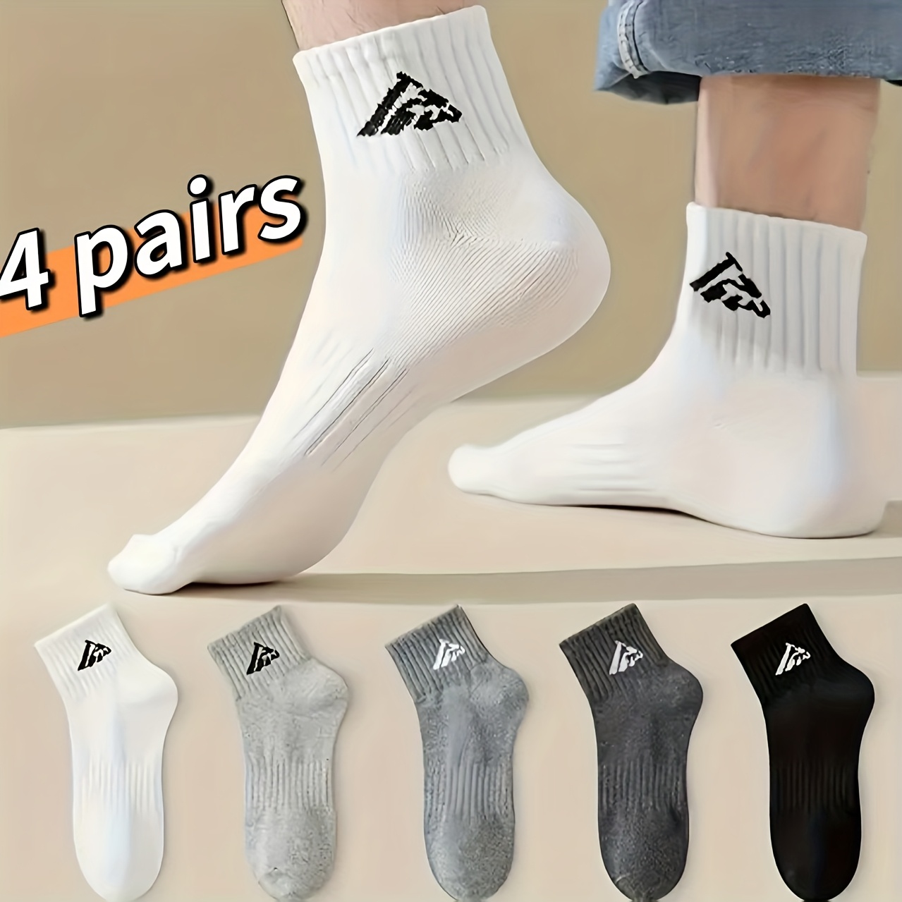 E-shop 4 Paar einfarbige Freizeit-Sportsocken für Herren, modische schlichte atmungsaktive Sommersocken, in zufälligen Farben geliefert