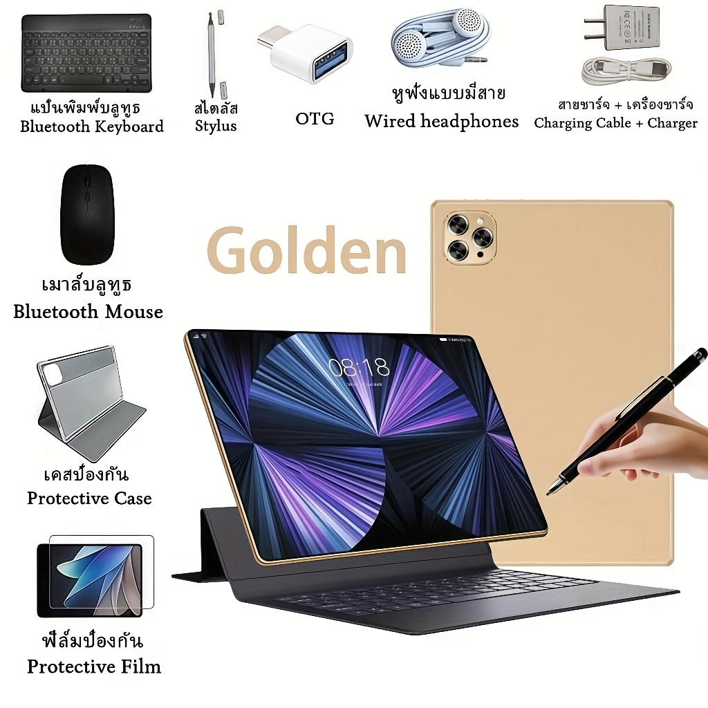 Pad 10 Pro Tablet Android Tablet Full HD 10.8-inch Screen 10000mAh Battery 16GB+512GB Memory Dual Cameras 24MP+48MP Supports WiFi For Gaming Work And Education Tablet With Keyboard, Tablet, Pad