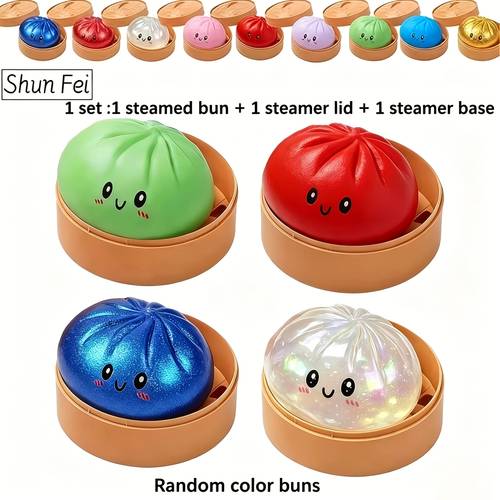 shunfei party gift set 1 set 3pcs per set 1pc baozi and 1pc steamer lid and 1pc steamer base random color cute stress relief soft baozi stress ball sensory toy stress toy soft stress relief toy