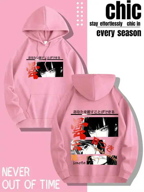 Poly Text Instrument anime hoodies sold on Temu United States