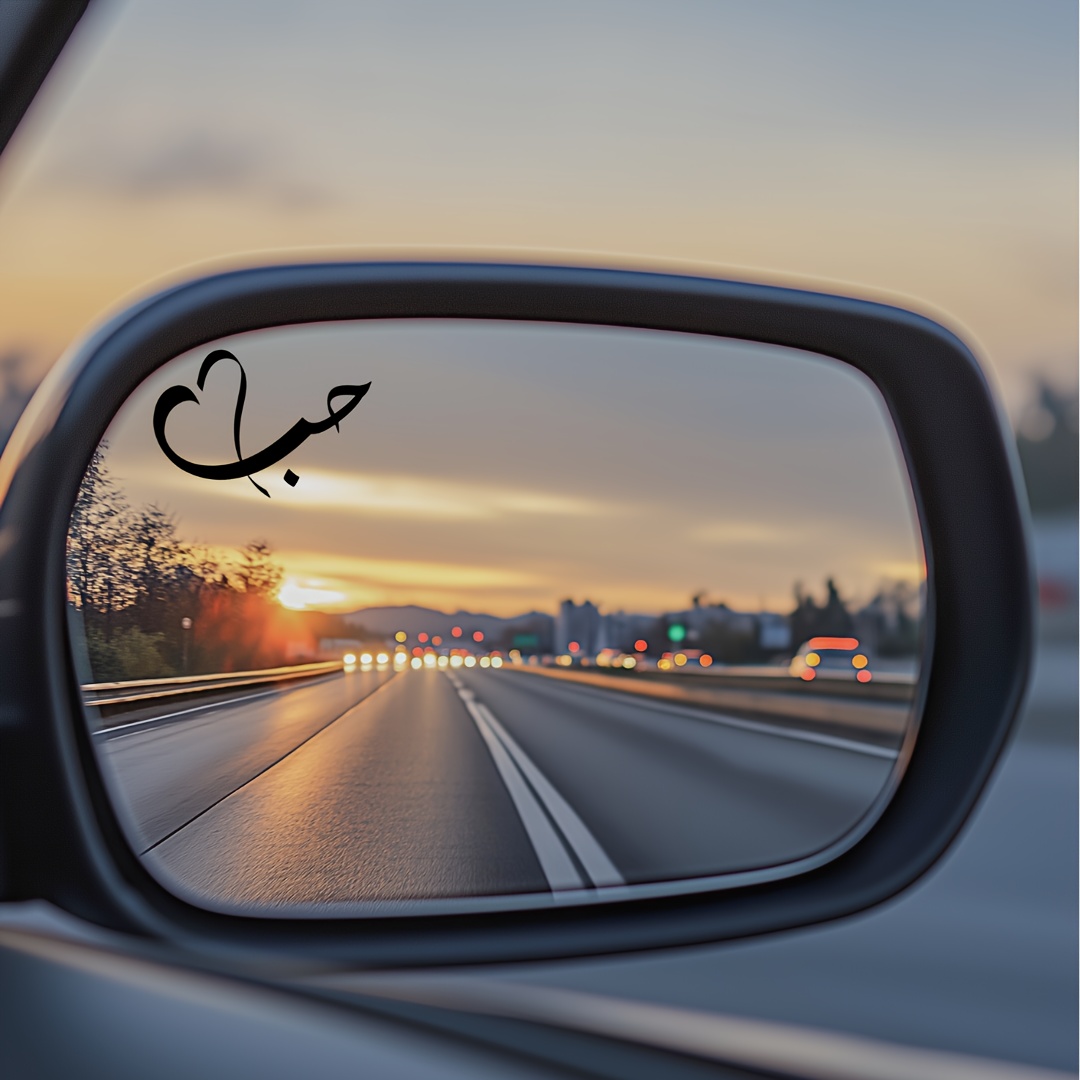 1pc Universal Arabic Rearview Mirror Sticker - '' (love) For All Mirrors