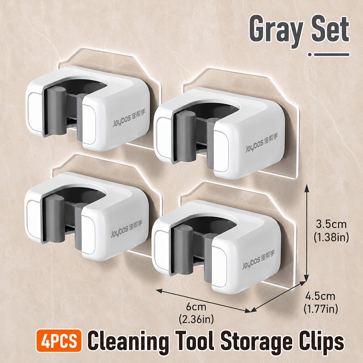 TEMU Joybos 4pcs Wall Mounted Mop Holder Set, No-drill Broom Organizer For Bathroom, Kitchen & Laundry Room, Utility Hooks