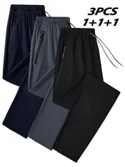 3pcs Men's Casual Long Pants Set, Breathable Polyester Joggers with Zipper Detail for Fitness and Running, Solid Color, Machine Washable - Spring/Autumn, Simple Fashion, Versatile details 6