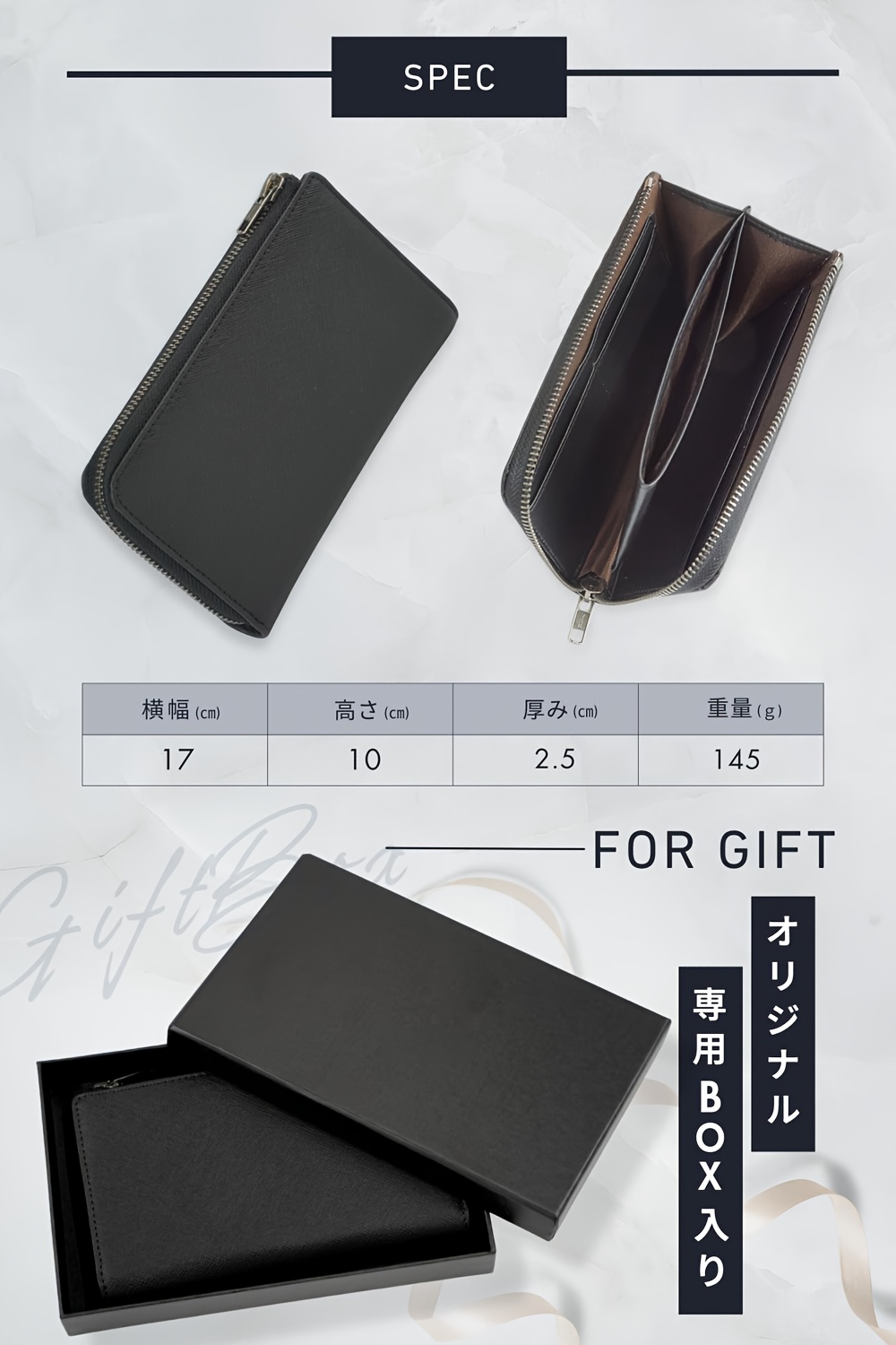 メンズ本革ミッドウォレット、バットポケット付き、コンパクトロングウォレット、l字型 、 、コインポケット、ブラック - 父の日、クリスマス、または特別な機会に最適なギフト 商品詳細 4