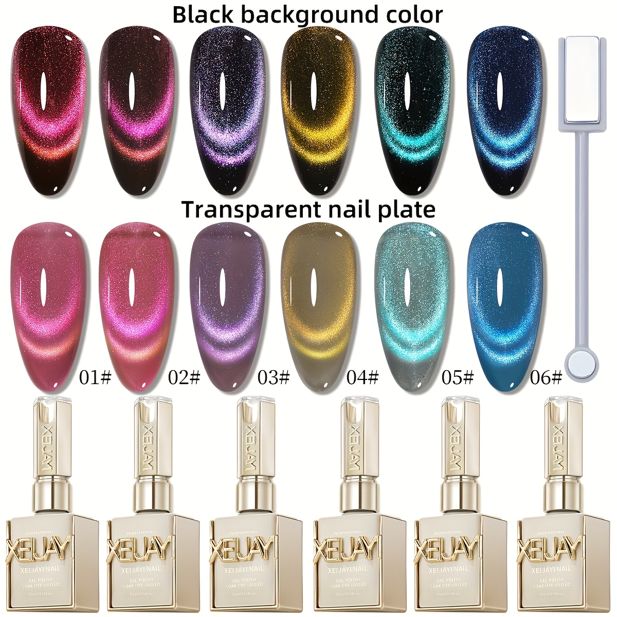 Image of Xeijayi Photo Frame Bottle Dopamine Cat Eye 6pcs + Magnet --- Nail Dopamine Series Cat Eye Gel Set With Magnet, Fashionable Nail Set Shiny Fashion Salon Cat Cat Eye