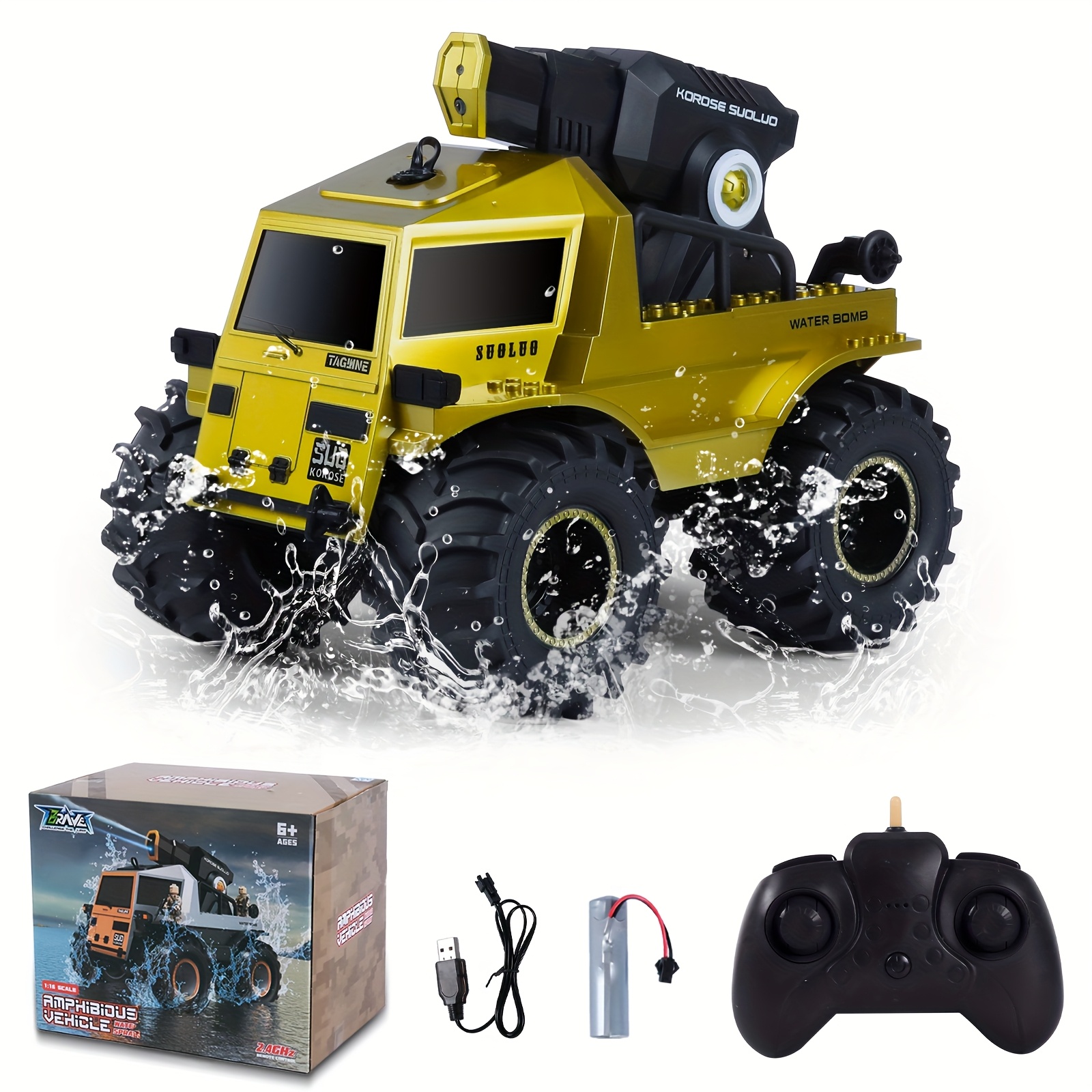 Remote Control Toys Car, 1:16 Amphibious Remote Control Car, 4WD All-Terrain Off-Road Pickup RC Vehicle With Water Squirt, Suitable For Swimming Pools Parties, Summer Water Toys