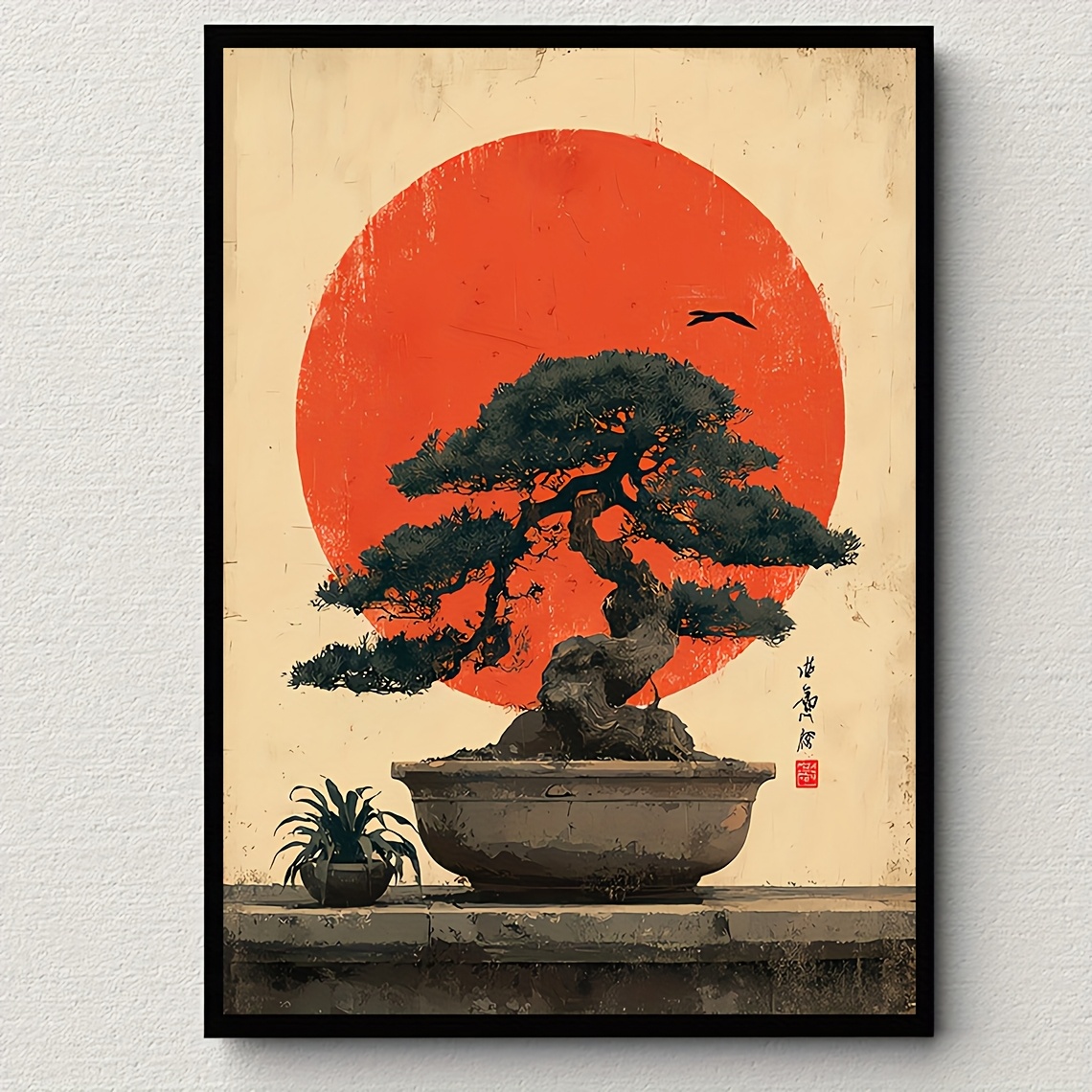 TEMU 1pc Japanese Wall Art Print - Minimalist Zen - Beige, /white Painting - Frameless Canvas Poster Suitable For Living Room, Office, Meditation