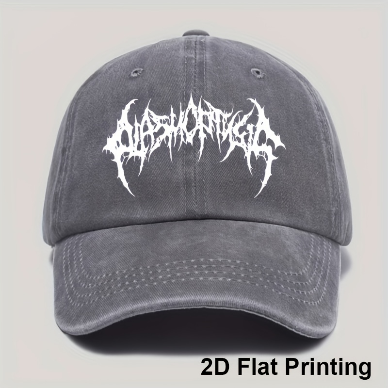 Washed Distressed Baseball Cap - Breathable Hat For Women And Men - Adjustable Hat, Outdoor Casual Vacation Hat