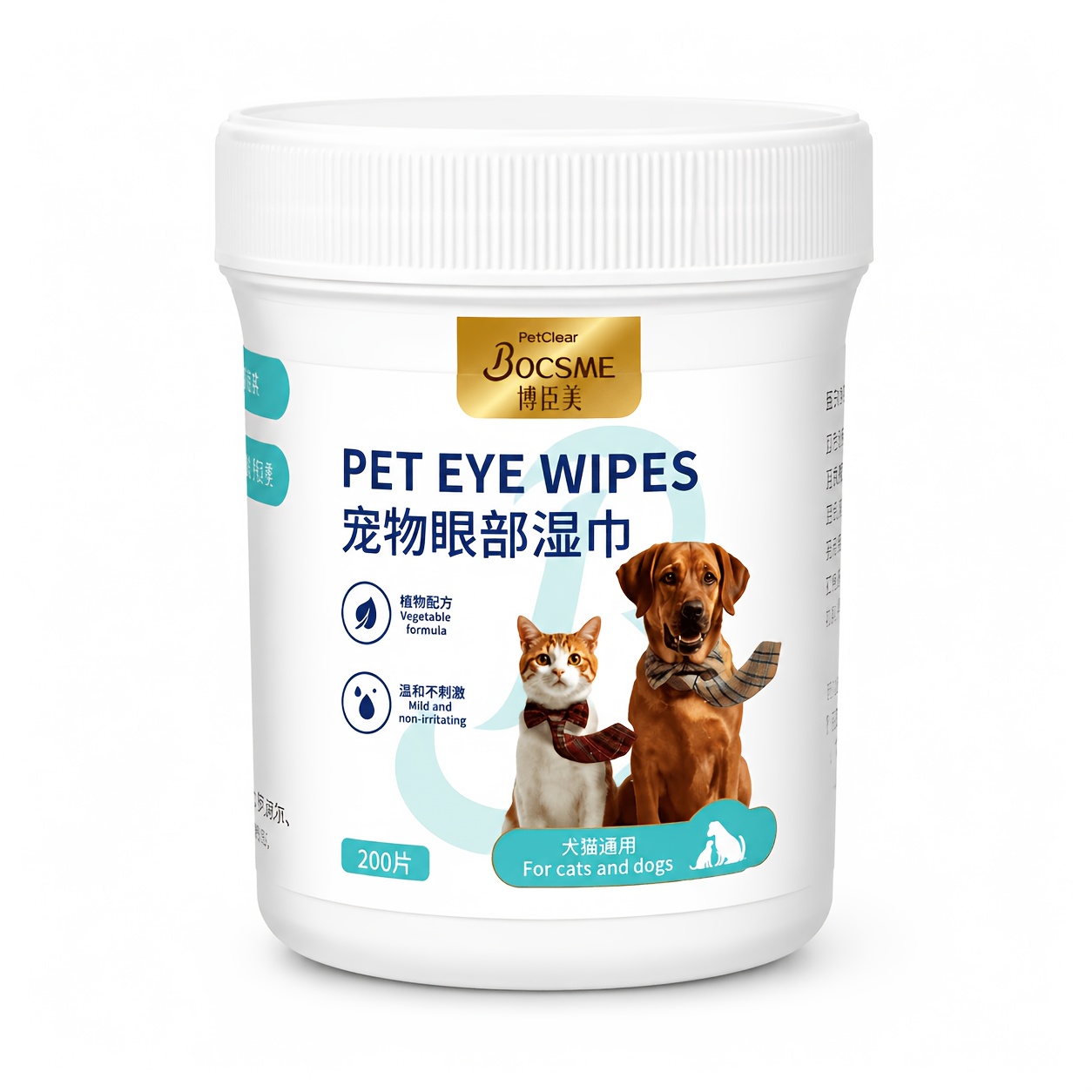 Image of Pet Eye Wipes Are Designed To Eye Secretions And Tear Stains, Removing Eye Gunk And Tear Marks To Keep Your Pet's Eyes . The Product Packaging Measures 8cm/3.15in In Length And 7cm/2.76in In Width.