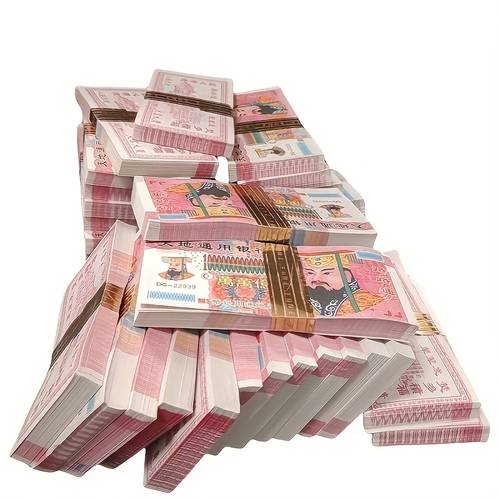 700 sheets of traditional chinese money synthetic paper suitable for halloween and prayer halloween party supplies for all