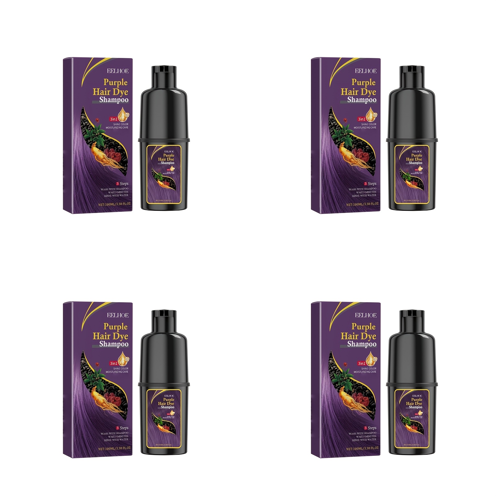 Image of 4pcs 400ml Purple Hair Dye Shampoo - Moisturizing, Easy To Apply, Suitable For All Hair Types, Achieves A Glossy Effect, Perfect Christmas Gift For