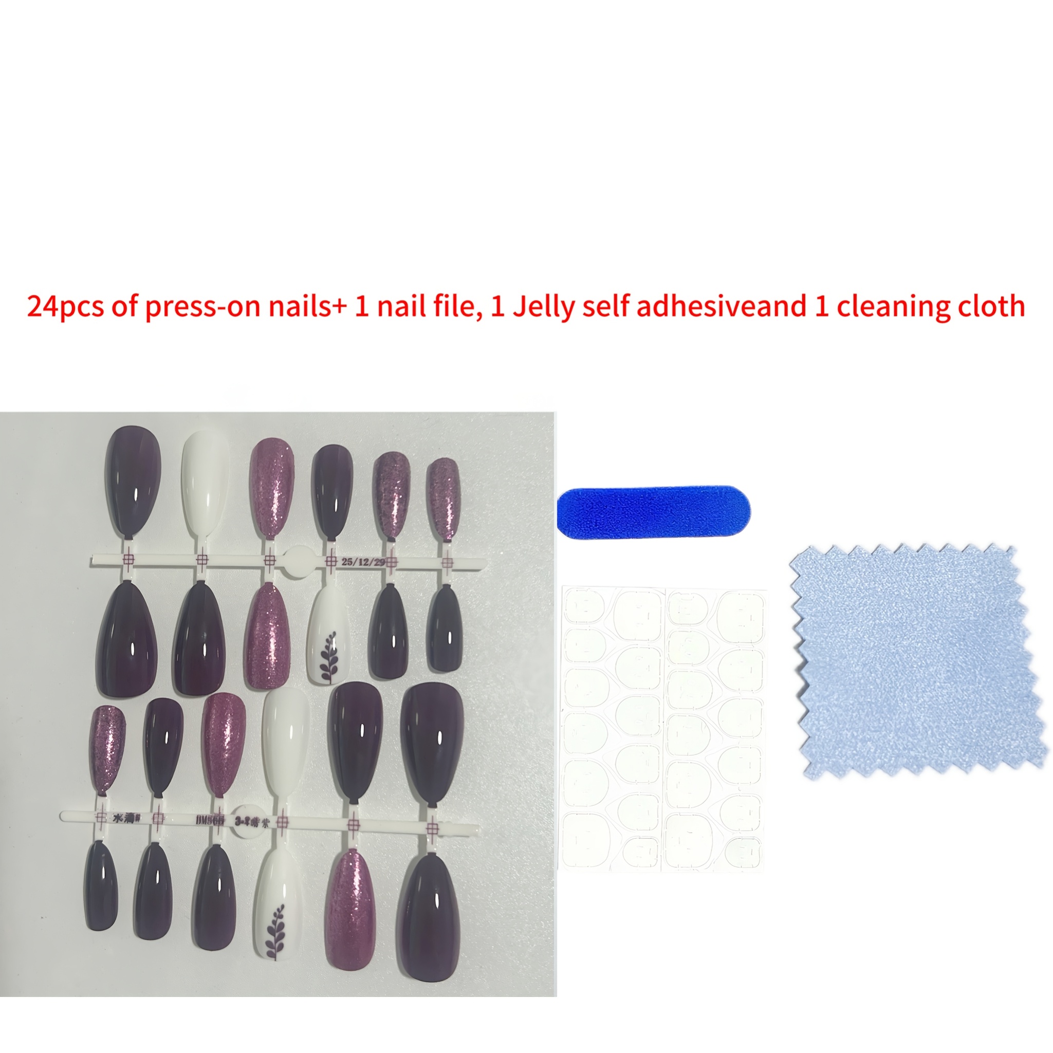 TEMU 27pcs (contains 24pcs Nail Tips, 1pc Nail File, 1 Sheet Jelly Self-adhesive Tabs And 1pc Cleaning Cloth) Medium Length Almond Shaped Glossy