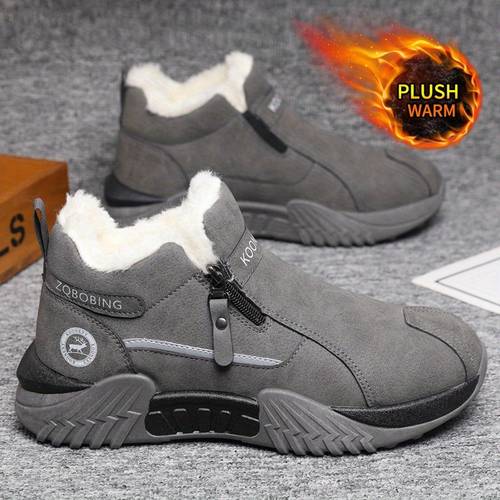 a unisex pair of winter snow boots simple and stylish design with three solid colors gray black and khaki featuring pu tab opening them easy to put on the thick resistant and grippy pvc outsole