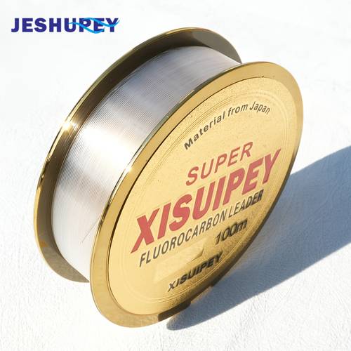 a 100m 109yd oxygen carbon coated high strength nylon fishing line featuring a golden with a smooth cast and durable wear resistant this carbon coated fishing line transparent carbon fiber leader lines