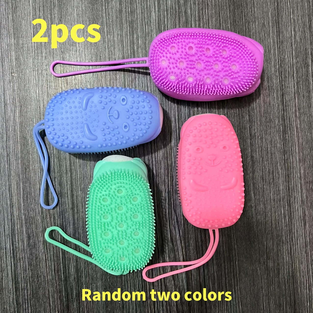 2pcs Silicone Bath Brush, Color Random, Double-sided Exfoliating Skin Cleanser, Soft Massage, Refreshes Skin, Hypoallergenic, No Power Required, Bathroom Accessories