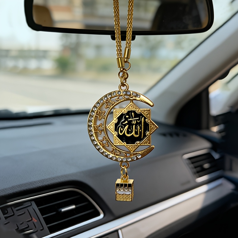 1pc islamic muslim car hanging ornament golden arabic kaaba pendant with black calligraphy metal religious decoration suitable for vehicle   a spiritual gift for muslim drivers islamic home decor exquisite islamic art