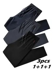 3pcs Men's Casual Long Pants Set, Breathable Polyester Joggers with Zipper Detail for Fitness and Running, Solid Color, Machine Washable - Spring/Autumn, Simple Fashion, Versatile details 0