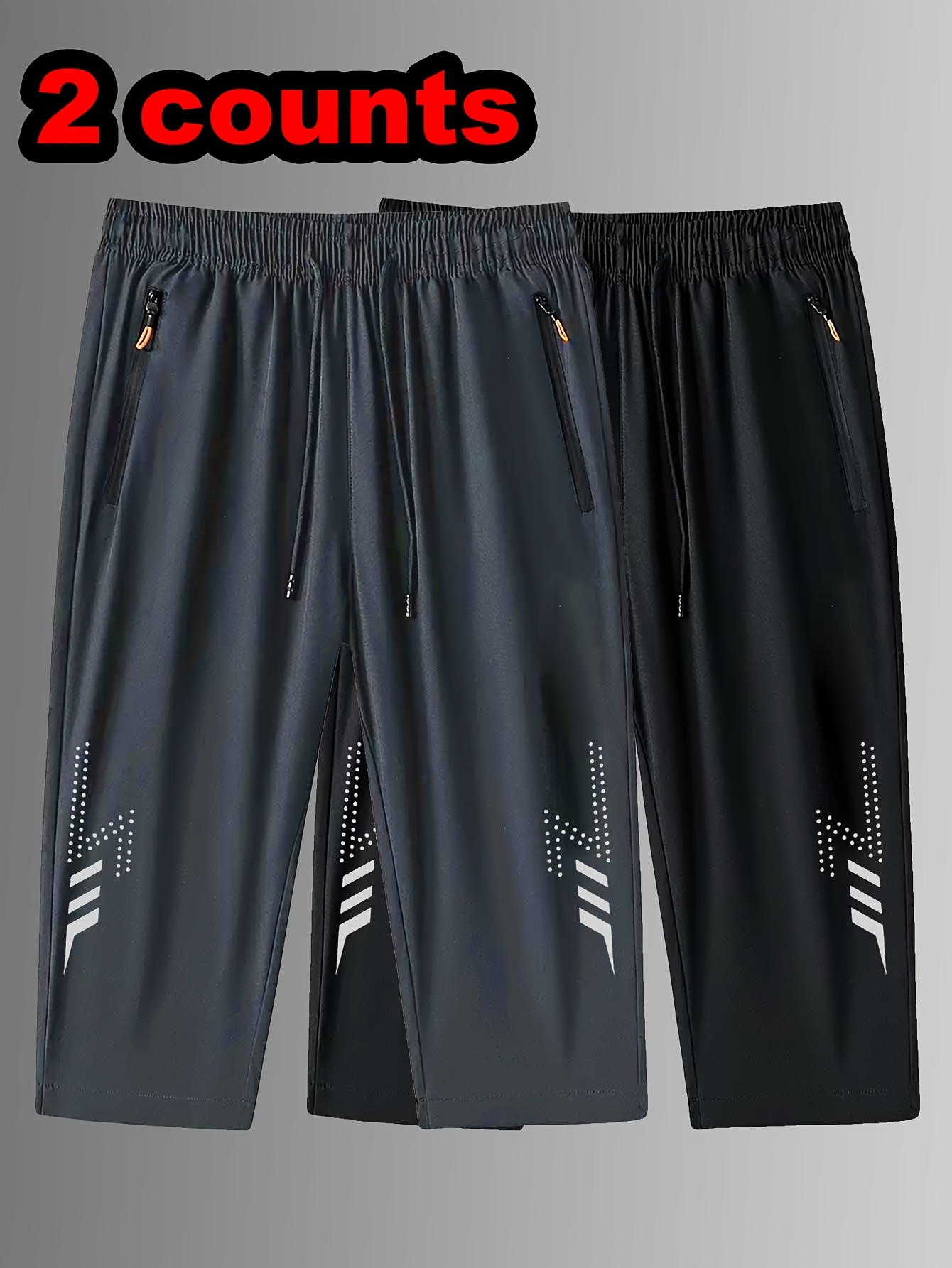 2pcs Men's Quick-Dry Swim Trunks with Zipper & Drawstring