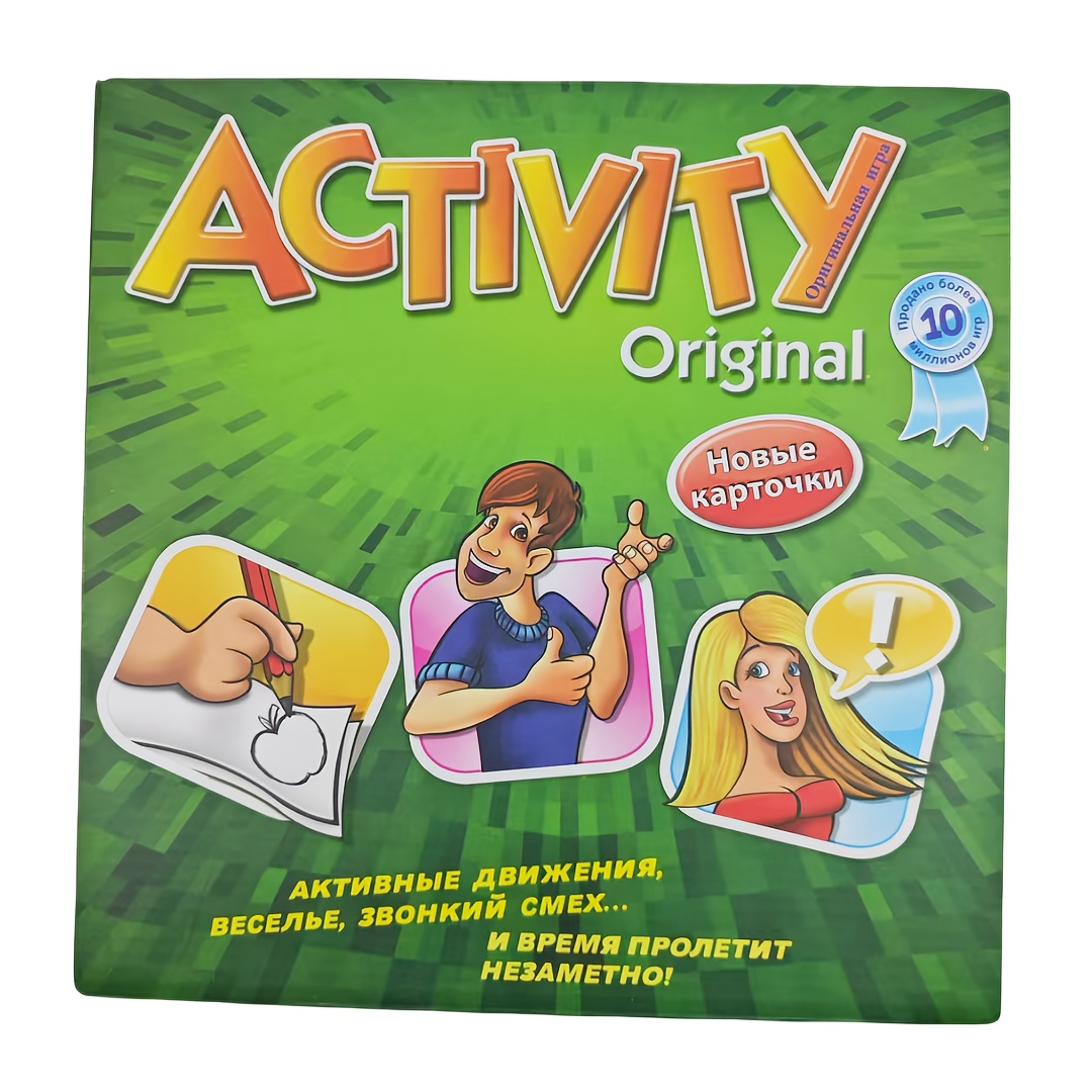 

Activity 3 Board Game - Interactive Game For 2-, Perfect Christmas Gift,