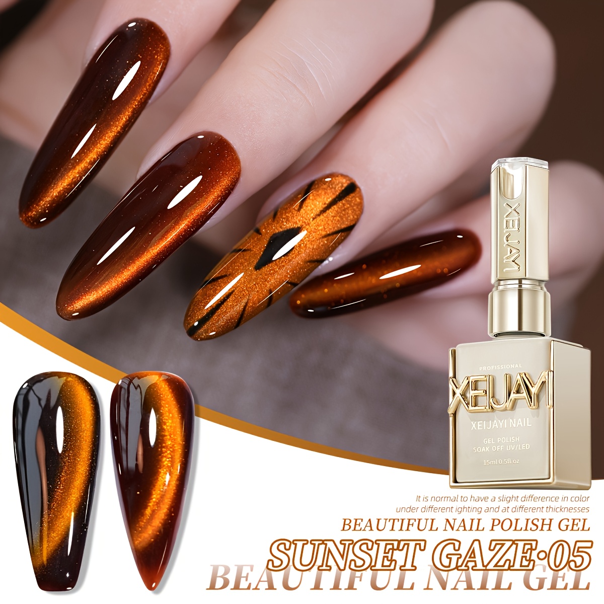 Cat Eye Nail Trends 2025 Holographic Nail Art 15ml Reflective Magnetic Nail Gel Soaking Led Gel Salon Female Nail Art Tools Gel