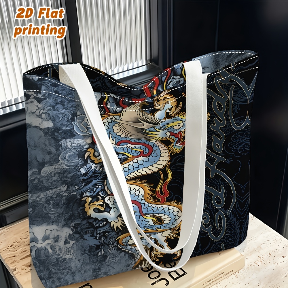 TEMU 1pc Cloud Pattern Print Women's Shoulder Bag, Multi-functional Tote Bag, Used As Handbag Or Crossbody Bag, Reusable, Stylish And Casual,