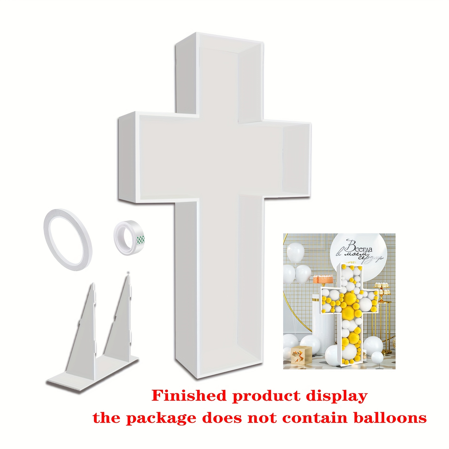 Image of 3ft Kt Board Pre-cut Frame For Baptism, First Communion, And Wedding Parties - Stations Of The Cross Frame, Ideal For Decorating With Balloons And Flowers For Celebrations (balloons Not Included)