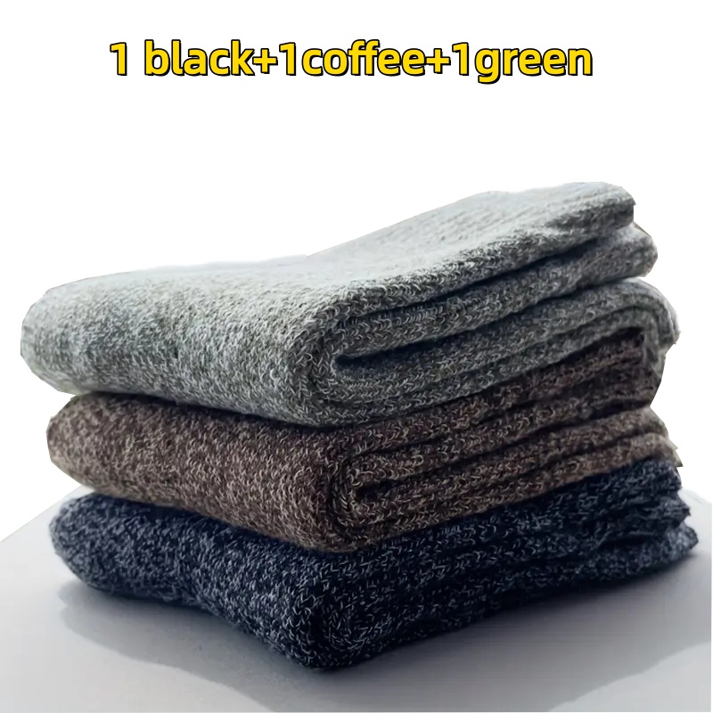 3 Pairs Men's Winter Warm Socks, Thick Towel Mid-calf Socks, Anti-cold Snow Boots Socks, Size 39-44, Elastic, Solid Color, Hand Wash Or , Knitted Fabric