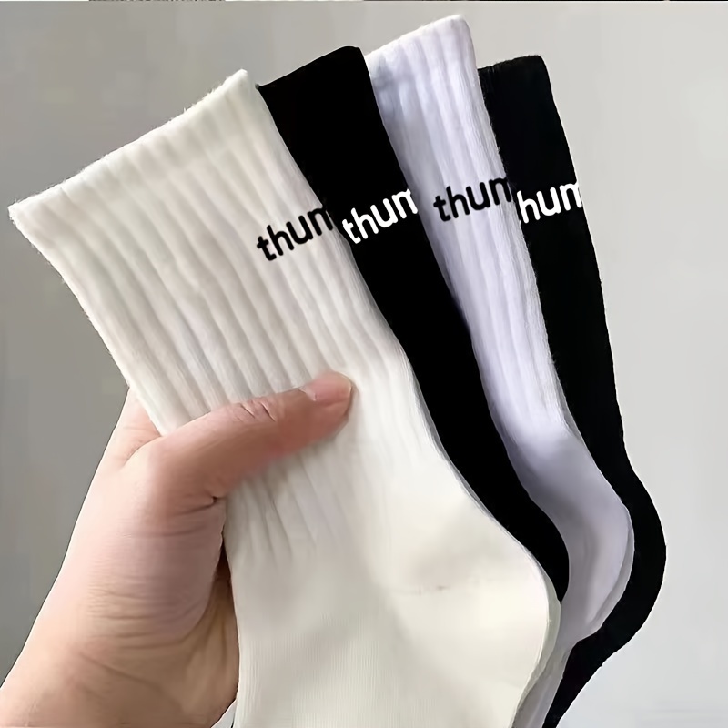 1/5 Pairs Unisex Casual Plain Color Socks, Fashion Versatile Socks, Breathable Comfy Crew Socks, Casual Sports Socks For Men Women