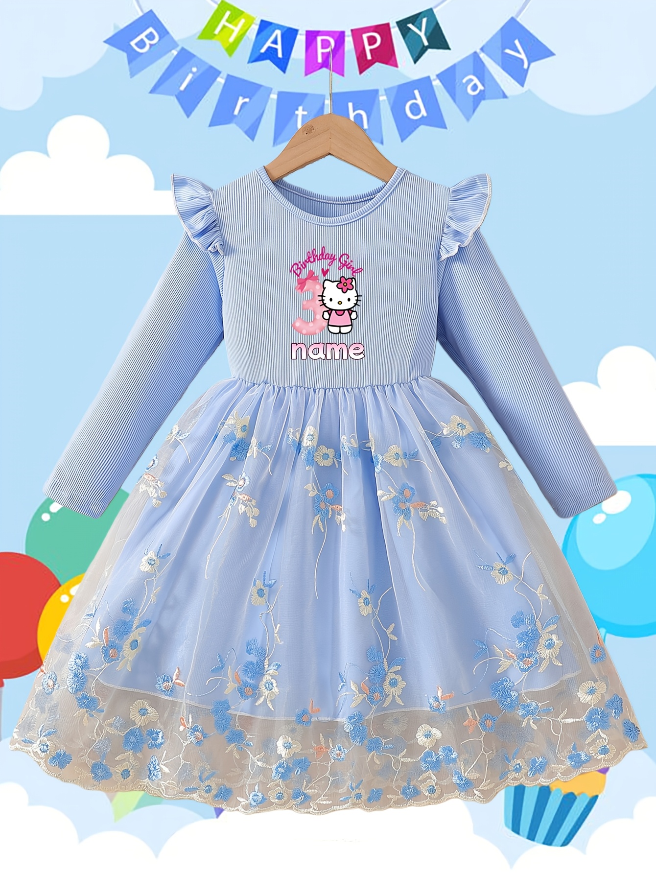 custom birthday dress girls party dress - Temu Oman