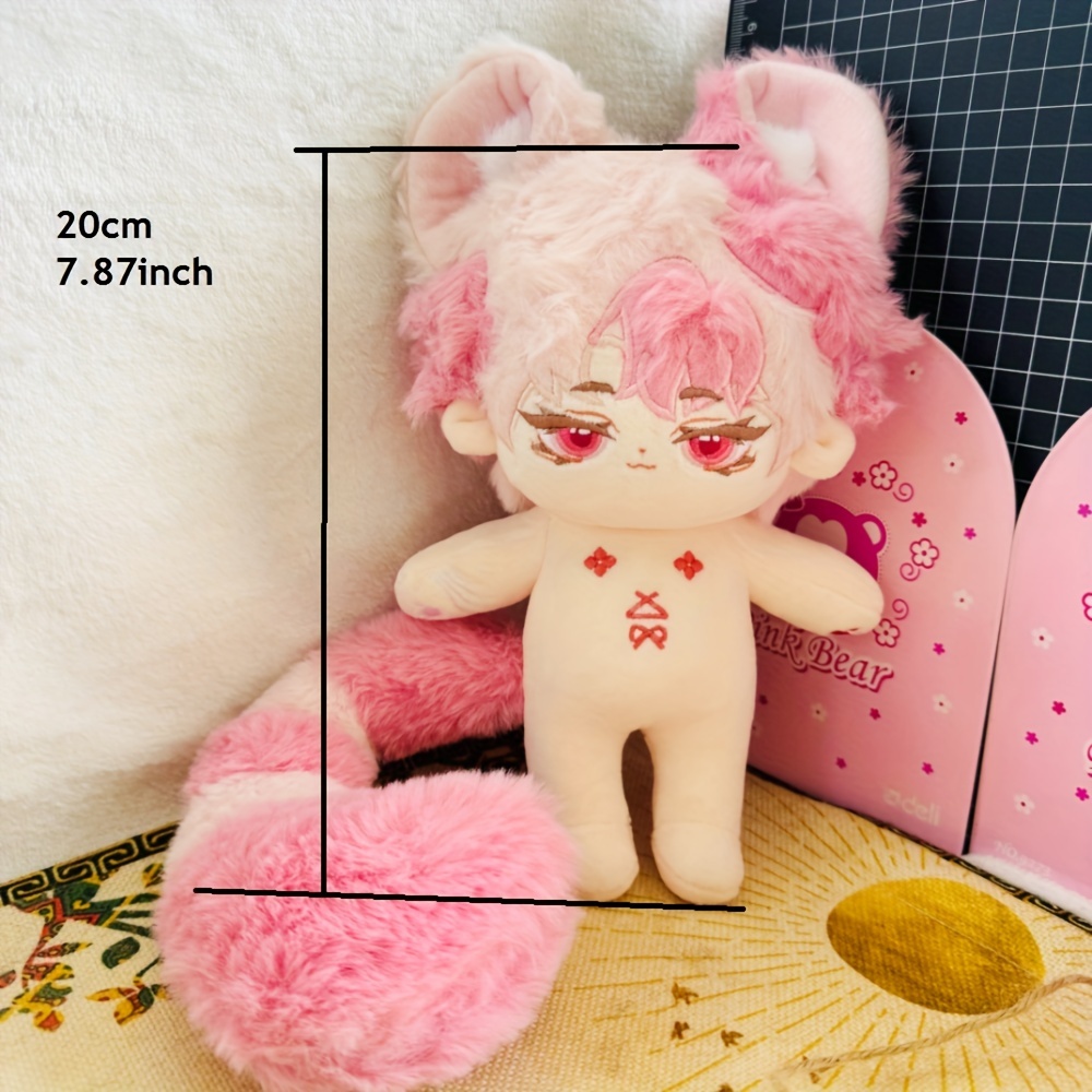 愛らしい20cmのぬいぐるみ 取り外し可能な尻尾と大きな耳付き