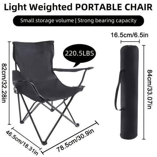 compact and space saving multi functional portable outdoor folding chair a separate storage bag and interchangeable accessories suitable as a beach chair or fishing chair made of oxford cloth material
