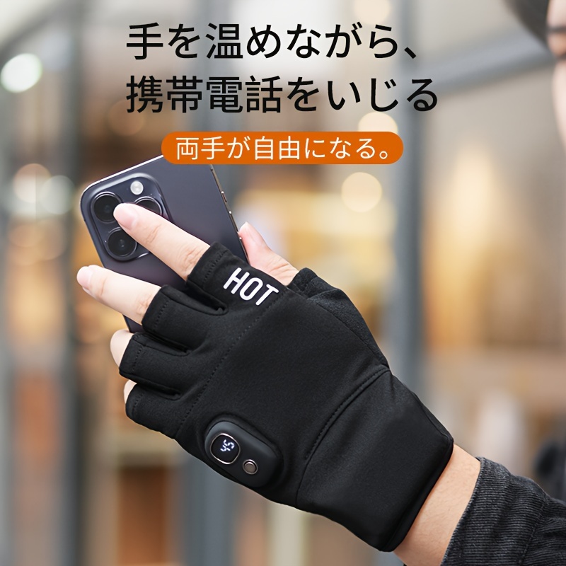 TEMU Electrically Heated Gloves, Adjustable Temperature And Washable, Built-in High-capacity Battery, Touch Screen Warm Fingerless Gloves, Sports