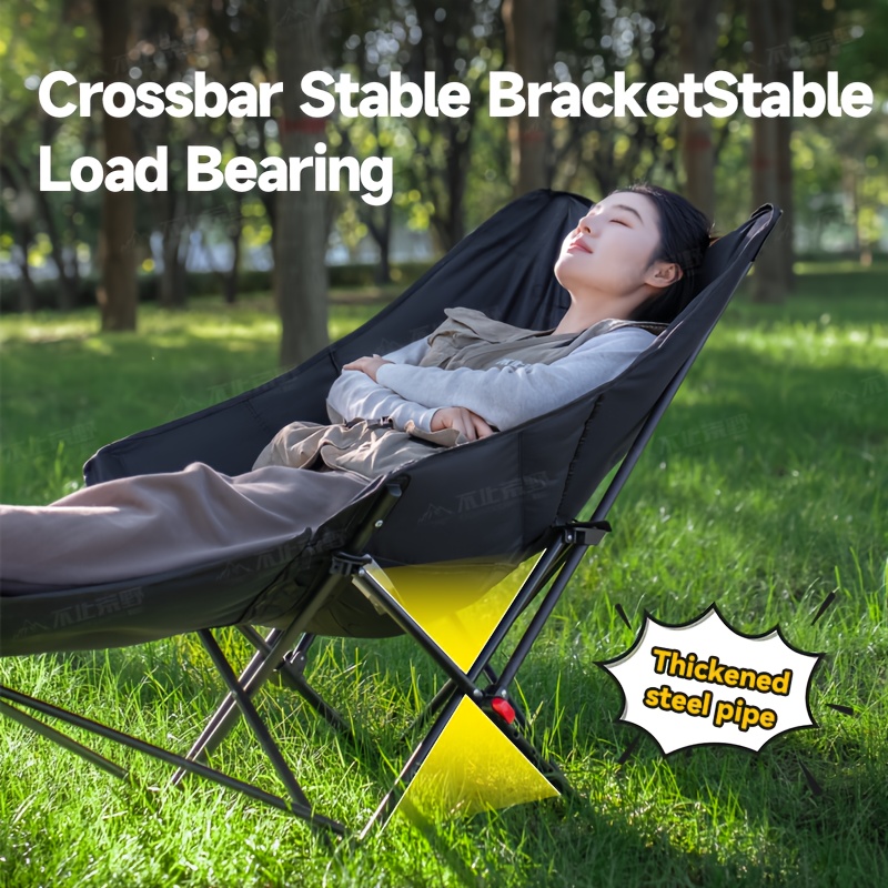 portable foldable moon chair     four position adjustable legs suitable for camping beach backyard travel fishing and outdoor activities camping chair