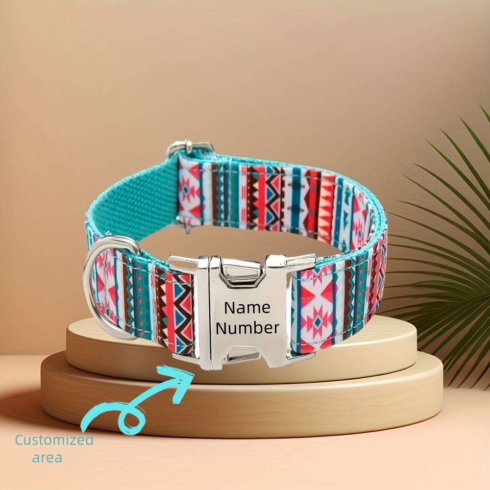Adjustable Laser-Engravable Dog Collar - Striped Pattern