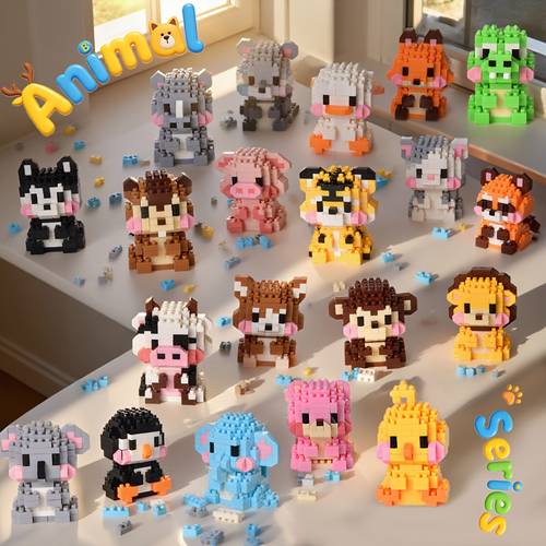 item picture building blocks stem educational toys 12 cute animal figures panda elephant giraffe dinosaur rabbit koala etc for children
