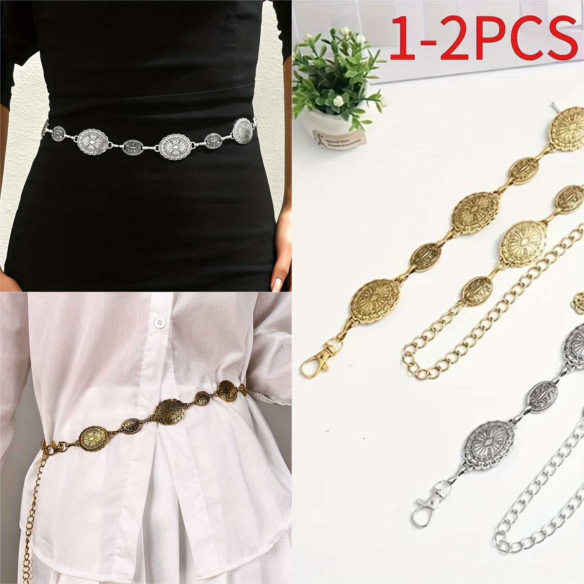 韓国商品/THREE TIMES tht ribbon chain belt Vivi Chain Belt in gold | Ramy Brook