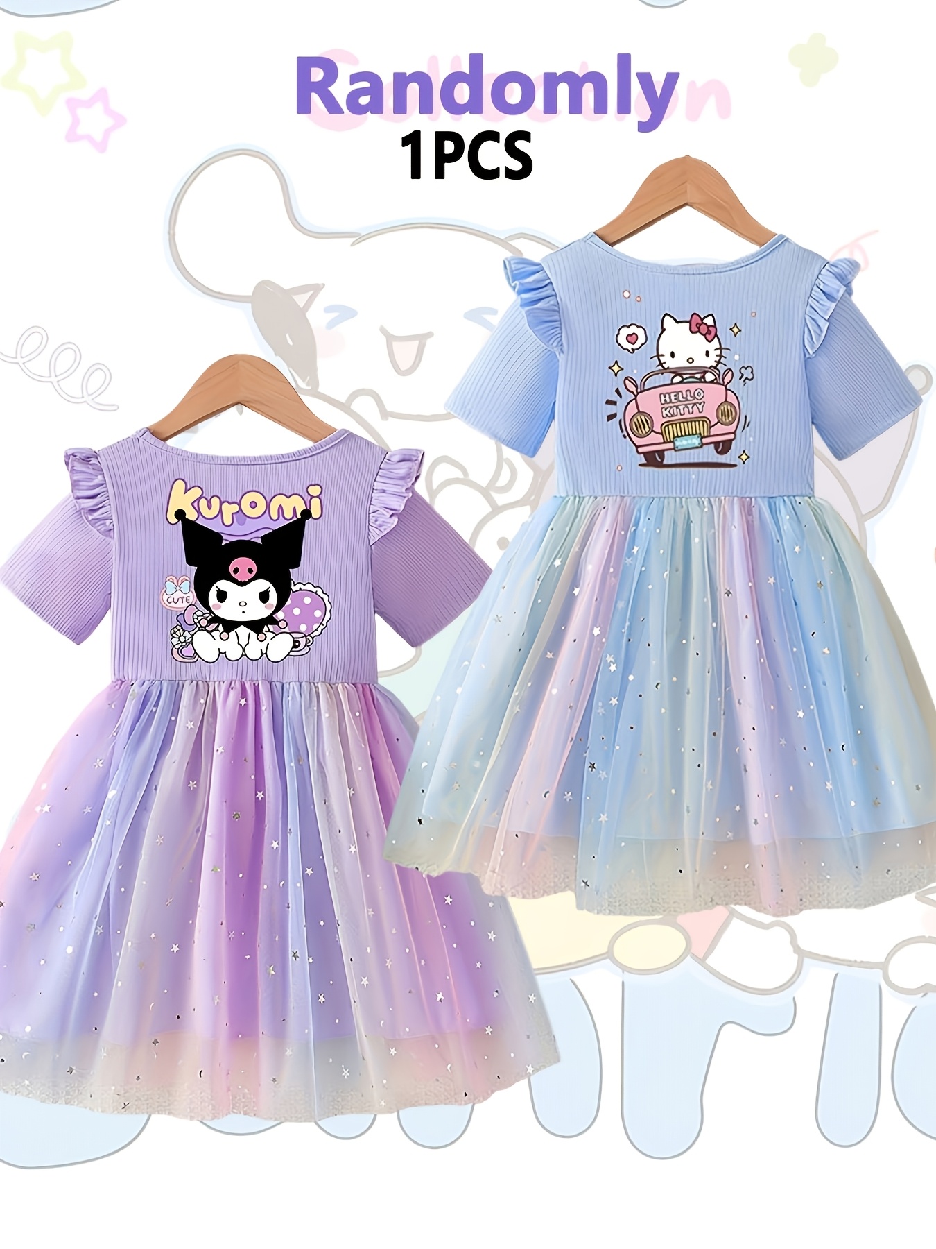 strapless open back dress Hello Kitty Pet Costume main image 0
