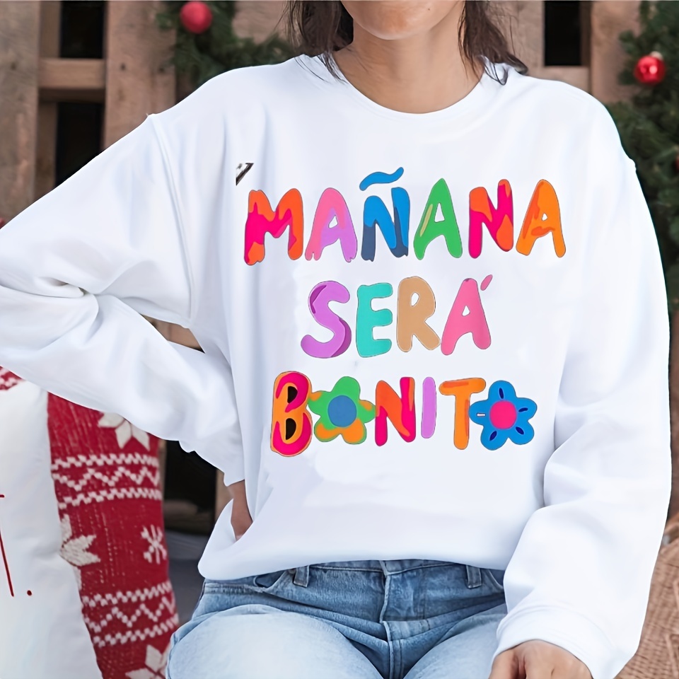 트렌디 마나나 세라 보니토 패턴 스티커, 티셔츠 스웨트셔츠 후드용 아이언 온 스티커 열전달 패치