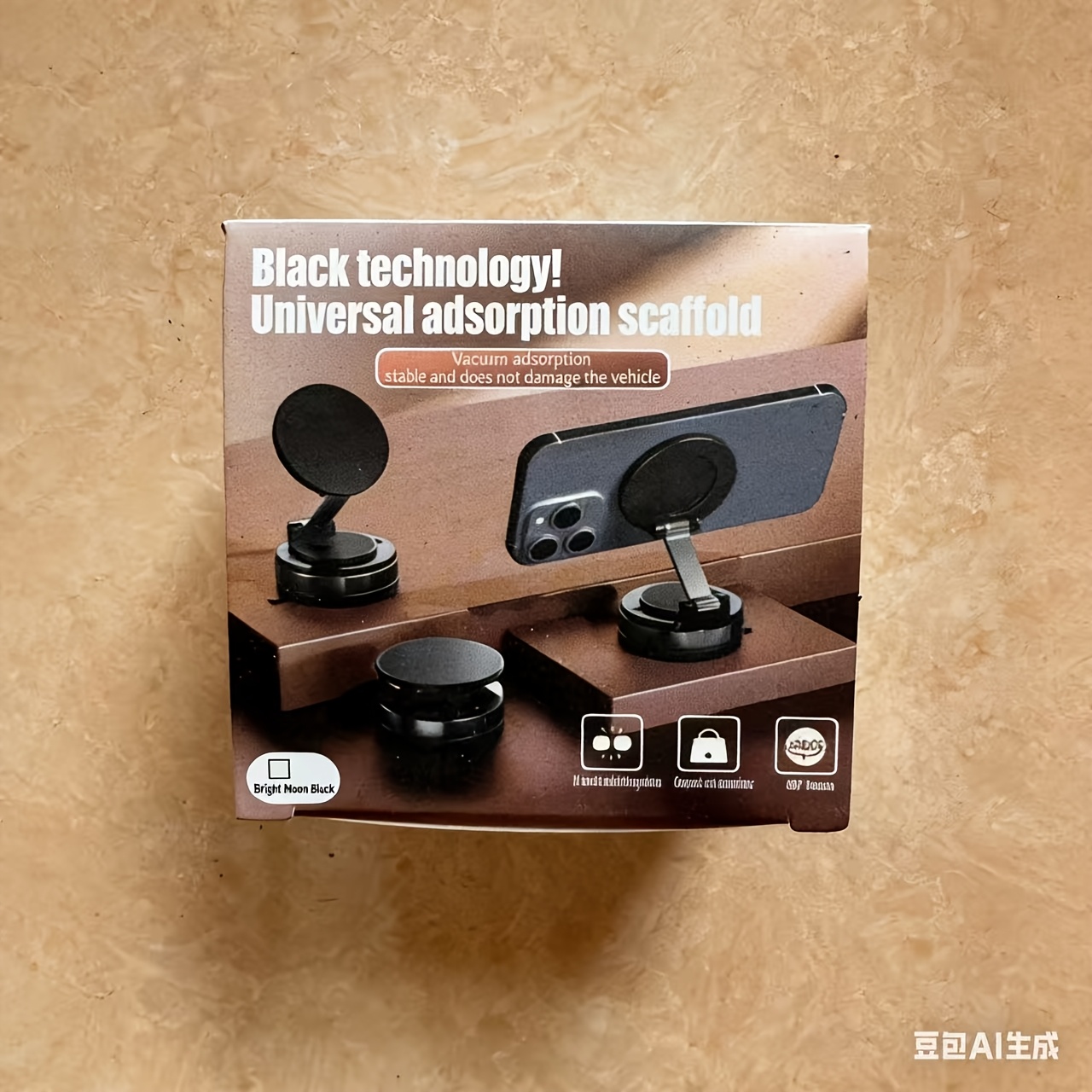 E-shop 360-Grad Verstellbare Magnetische Handyhalterung, Tragbare Faltbare Auto-Handyhalterung für Auto und Desktop, Kompatibel mit allen Smartphones