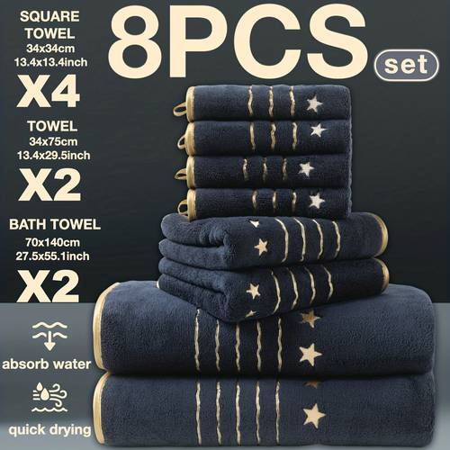 8pcs high quality bath towel set 2 bath towels 27 5 x 55 1 inches 2 hand towels 13 4 x 29 5 inches 4 washcloths 13 4 x 13 4 inches microfiber quick drying absorbent lint free soft and decorated with wavy golden