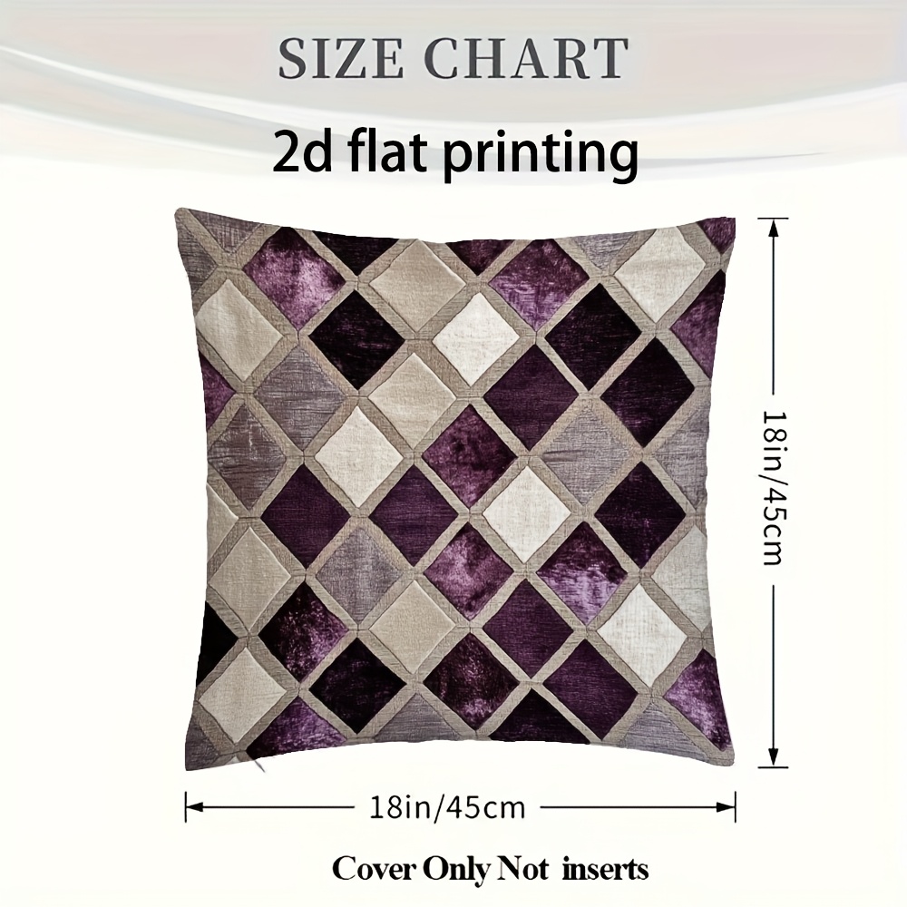 TEMU 2d Flat Printing 1pc, Double-sided 18x18 Inch, Short Pillowcase, Geometric In And Plum, Living Room Decoration Cushion Cover (without Pillow