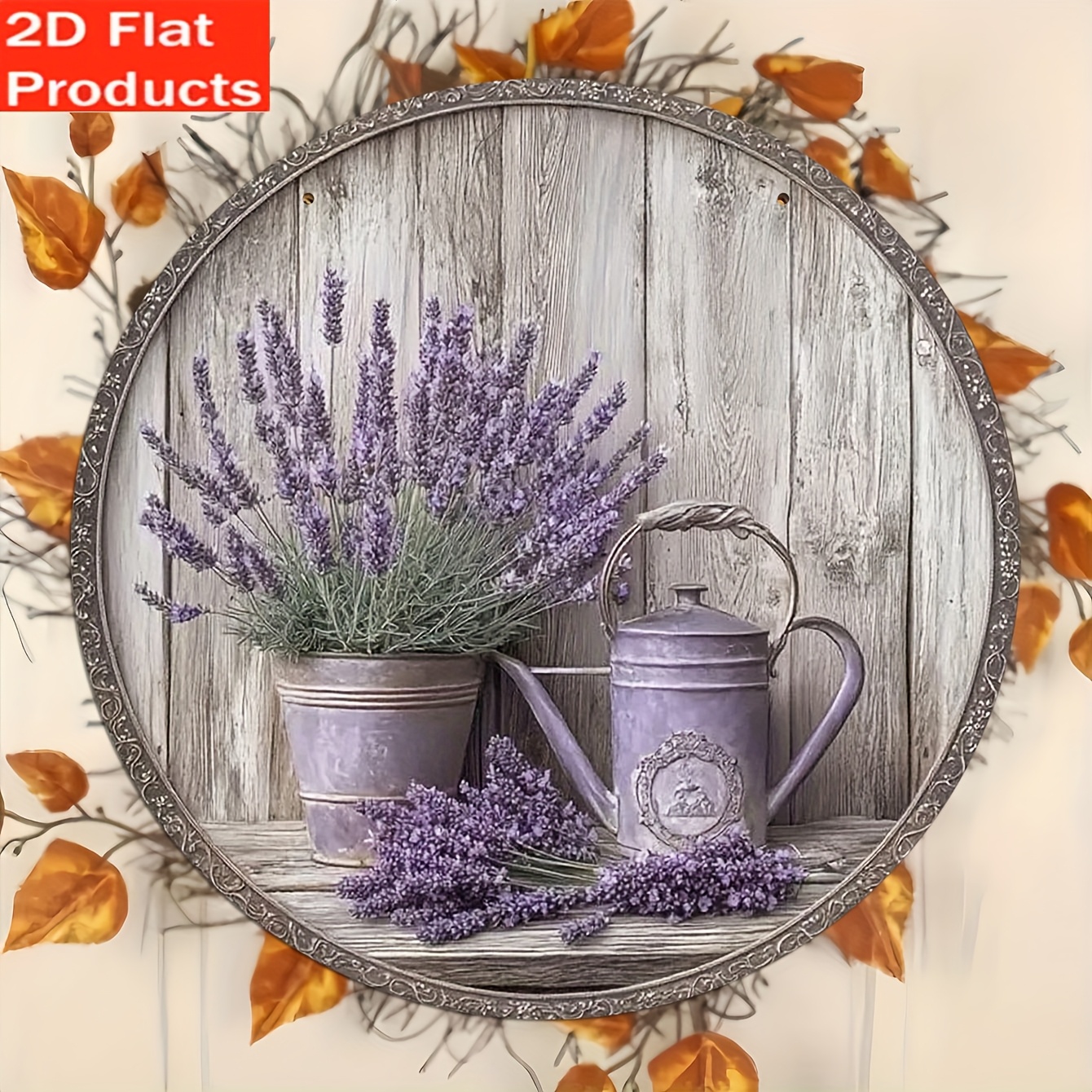 lavender art print - Besplatan povrat u od 90