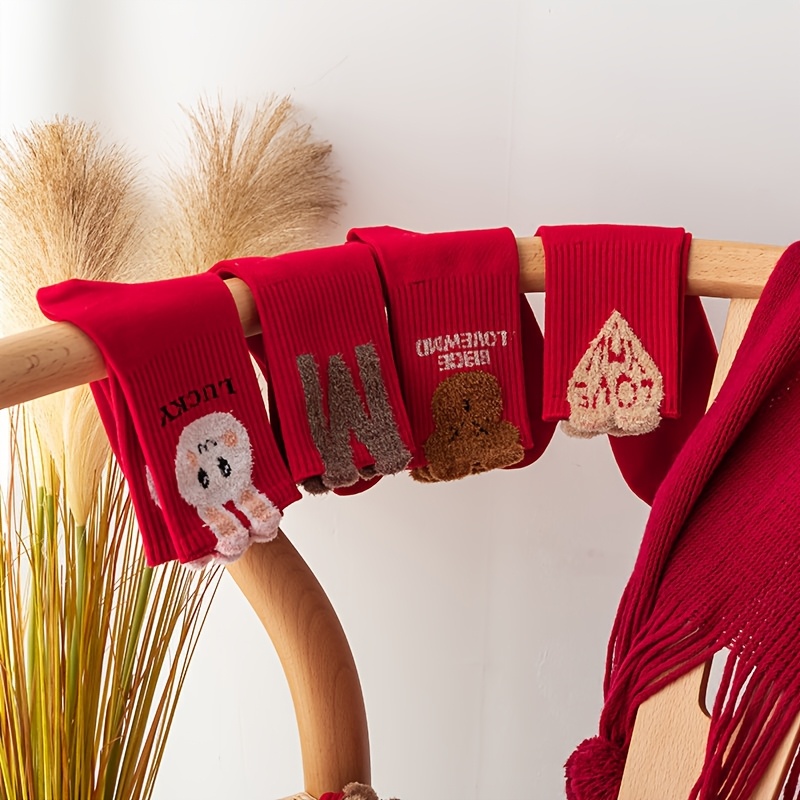 Pack de 5 Calcetines de Media Caña con Patrón de Corazones para Parejas, Aleatorios, para Otoño/Invierno, Versátiles para Año Nuevo y Bodas
