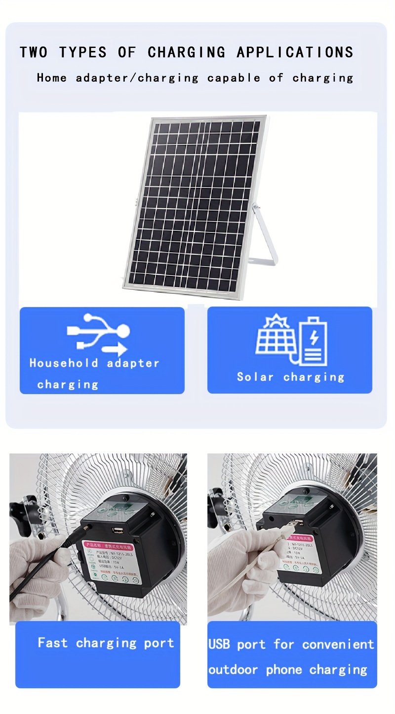 solar floor fan adjustable tilt high velocity fan portable garage workshop camping rechargeable portable stand fans 14 inch battery powered large fan emergency travel fishing ventilator for household or office details 2